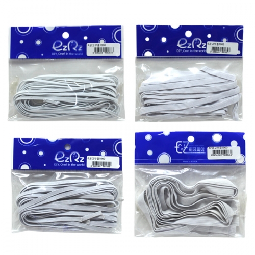 골 고무줄 흰색 검정