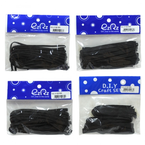 골 고무줄 흰색 검정