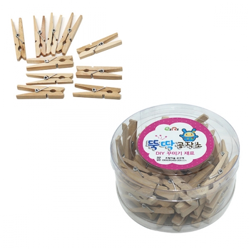 나무 집게 소 중 대