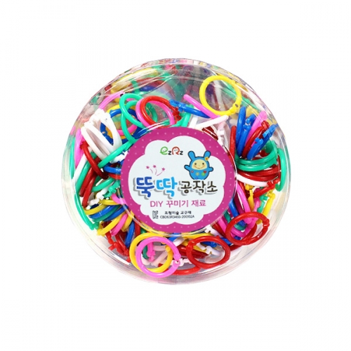 칼라링 소 중 대