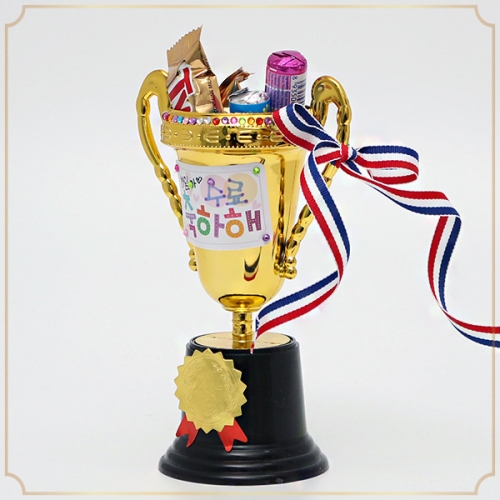 골드 미니 트로피 만들기