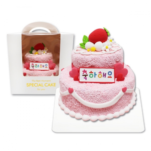 클레이 2단 축하 케이크
