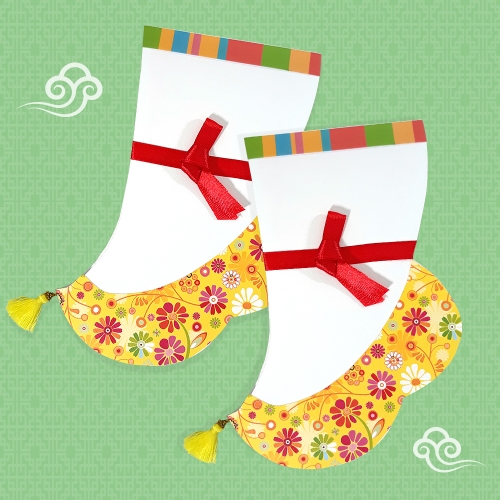 만들기 꽃버선 연하장 (5인용)