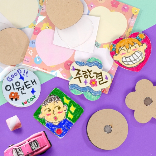 [하하당] 자존감 이름표 자석 (4종 택1)