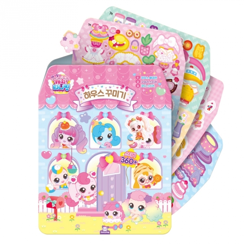캐치 티니핑 하우스 스티커북 스티커팩 집스티커 스티커놀이 소품스티커