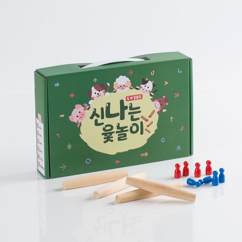 패밀리 명절 윷놀이 과자 선물세트+무료라벨 설날 추석