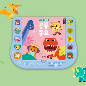 ġŸ�� ����� ���� ���� ����� �׸�å ���� ������ ������_���緡��