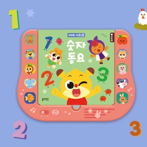 ġŸ�� ����� ���� ���� ����� �׸�å ������ ���ڼ� ���� ������ ����_���緡��