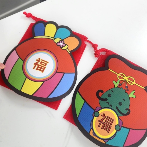 붉은말 2026 복주머니 만들기 설날 새해 어린이집 용돈 선물 diy