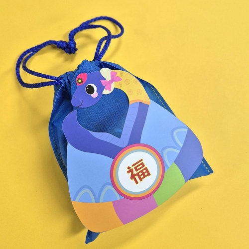 붉은말 2026 복주머니 만들기 설날 새해 어린이집 용돈 선물 diy