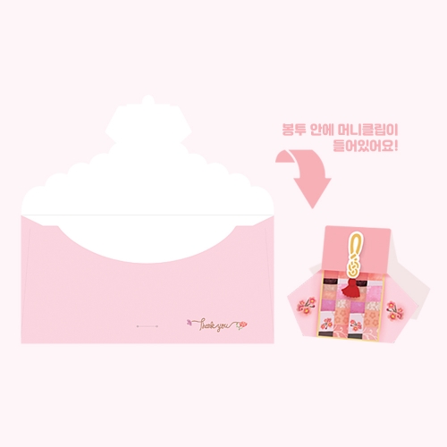 FB150-1 복주머니 머니 클럽 봉투