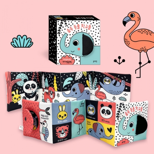 바스락바스락 아기 헝겊책 숲속 동물 친구들 촉감발달 까꿍놀이