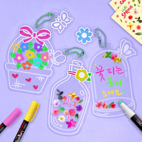 [하하당] 봄꽃 담은 책갈피 (3종 택1)