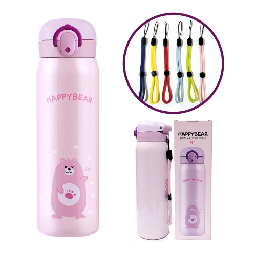 해피베어 원터치 보온보냉병 500ml - 핑크/블루/그린/옐로우