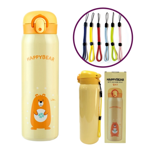 해피베어 원터치 보온보냉병 500ml - 핑크/블루/그린/옐로우