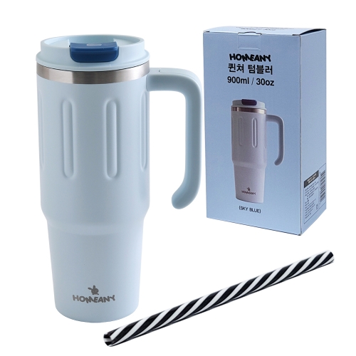 홈애니 퀸쳐 텀블러 900ml+빨대 아이보리/블랙/퍼플/블루 택1