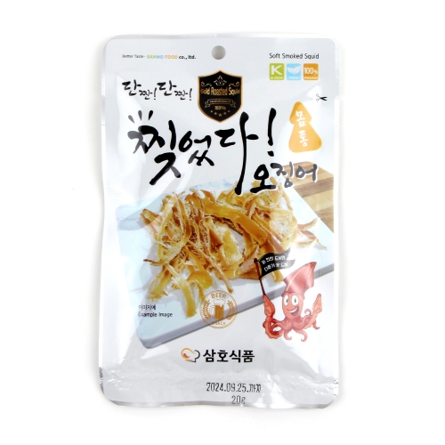 건조오징어 찢었다오징어 어린이 간식10개세트