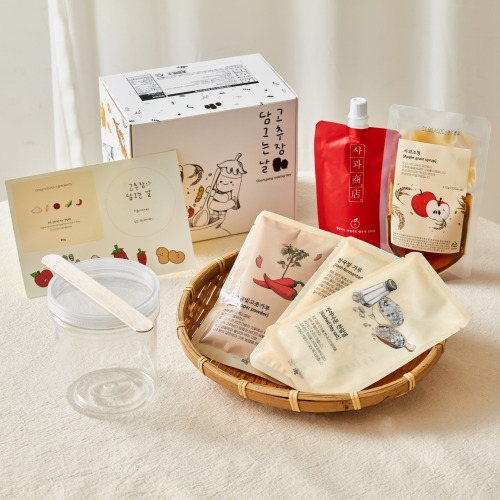 고추장 만들기 요리활동 키트 활동지무료제공 1set (용기,믹서,색칠놀이 포함)