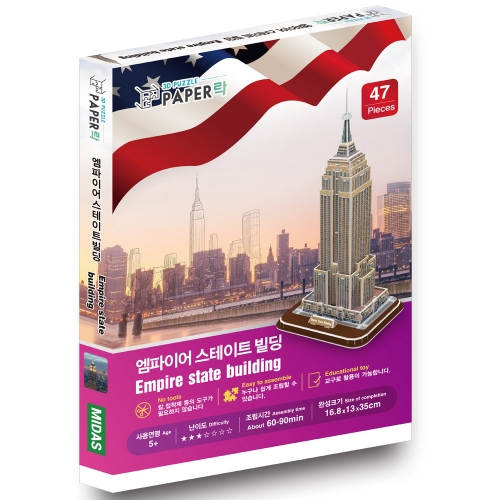 [Maskot Almacen] 우드락 3D 입체퍼즐 만들기 (세계유명건축물-엠파이어 스테이트 빌딩)