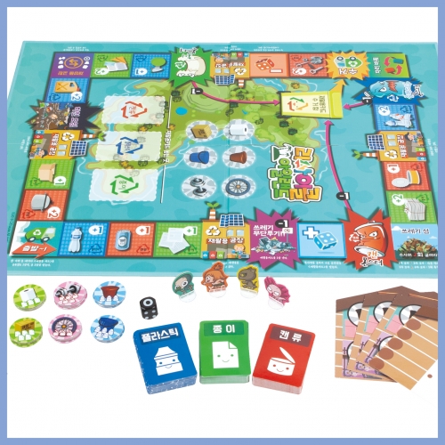 [오즈하우스] 환경보드게임 ˙리사이클아일랜드˙