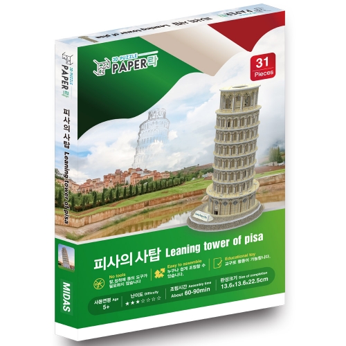 [Maskot Almacen] 우드락 3D 입체퍼즐 만들기 (세계유명건축물-피사의 사탑)