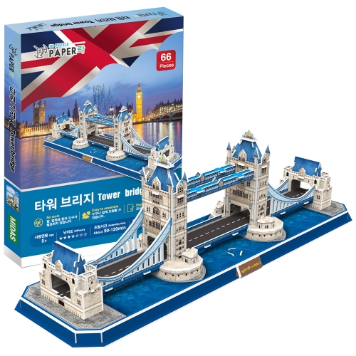 [Maskot Almacen] 우드락 3D 입체퍼즐 만들기 (세계유명건축물-타워브릿지)