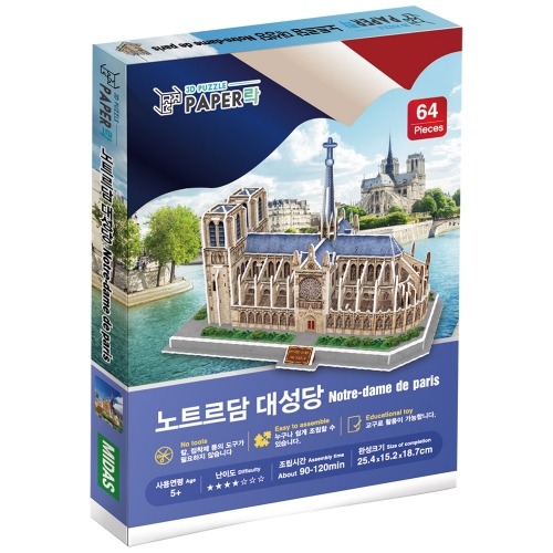 [Maskot Almacen] 우드락 3D 입체퍼즐 만들기 (세계유명건축물-노트르담 대성당)