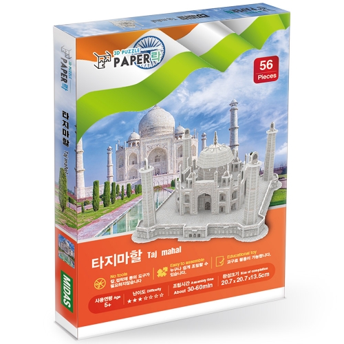 [Maskot Almacen] 우드락 3D 입체퍼즐 만들기 (세계유명건축물-타지마할)