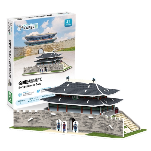 [Maskot Almacen] 한국사 3D 입체퍼즐 만들기 (숭례문 )