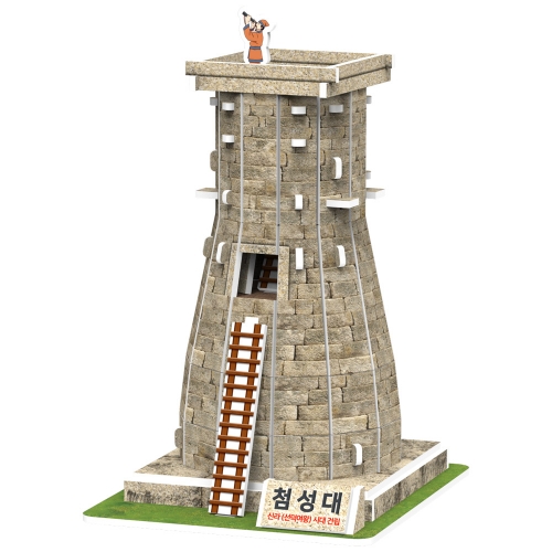 [Maskot Almacen] 한국사 3D 입체퍼즐 만들기 (첨성대)
