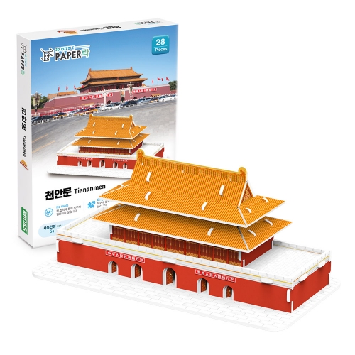 [Maskot Almacen] 미니 세계유명건축물 3D입체퍼즐 만들기 (천안문)