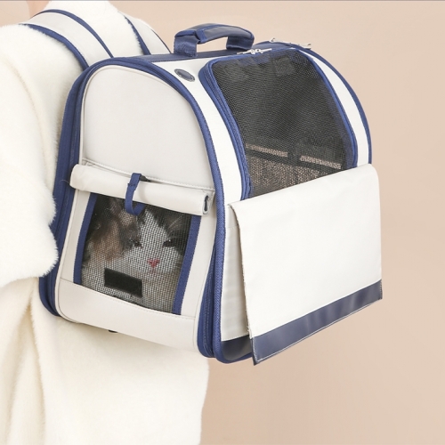 [Maskot Almacen] 반려동물 이동가방 ( TRENDY 큐트 백팩 )