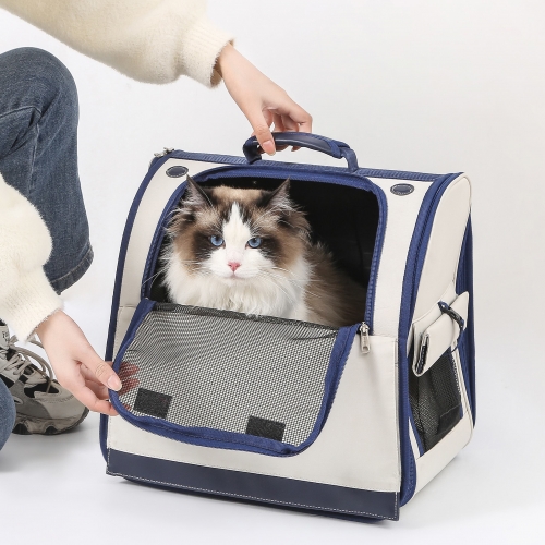 [Maskot Almacen] 반려동물 이동가방 ( TRENDY 큐트 백팩 )