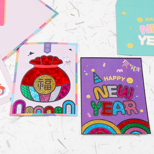 포일아트 새해 카드