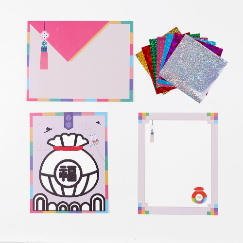 포일아트 새해 카드