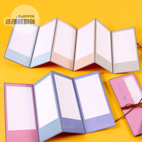 전통 종이 미니 병풍 만들기