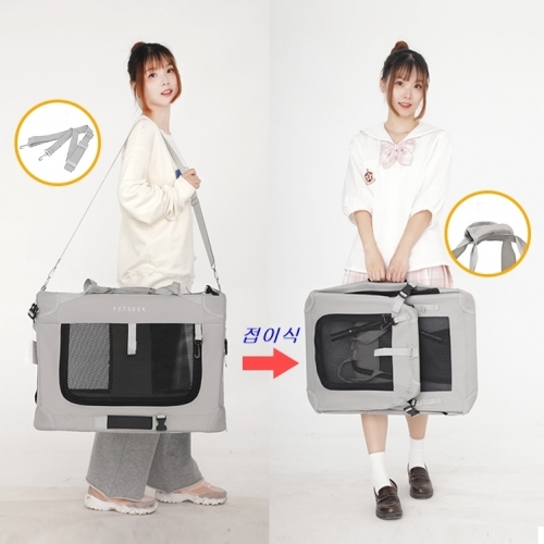 [Maskot Almacen] 반려동물 이동가방 ( TRENDY 컴포터블 캐리백 )