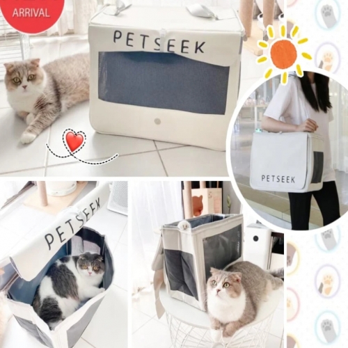 [Maskot Almacen] 반려동물 이동가방 ( TRENDY 심플 캐리백 )