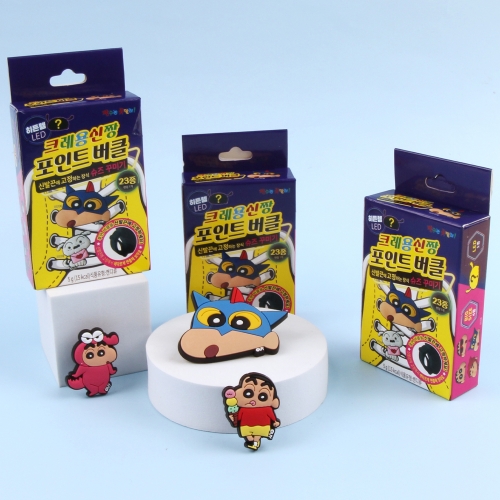 크레용신짱 운동화 포인트 버클 짱구 신발 악세사리 꾸미기 24개입