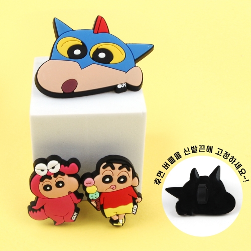 크레용신짱 운동화 포인트 버클 짱구 신발 악세사리 꾸미기 24개입