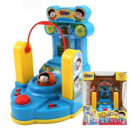 흔한남매 점핑게임 냐하 줄넘기 장난감 보드게임 순발력 어린이선물