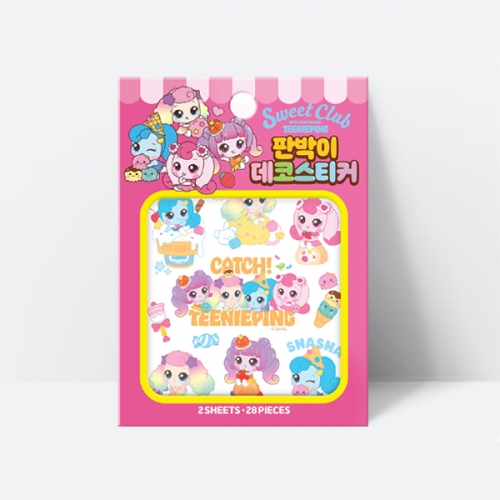 새콤달콤 캐치티니핑 시즌4 판박이 데코스티커 마스크판박이_아이누리