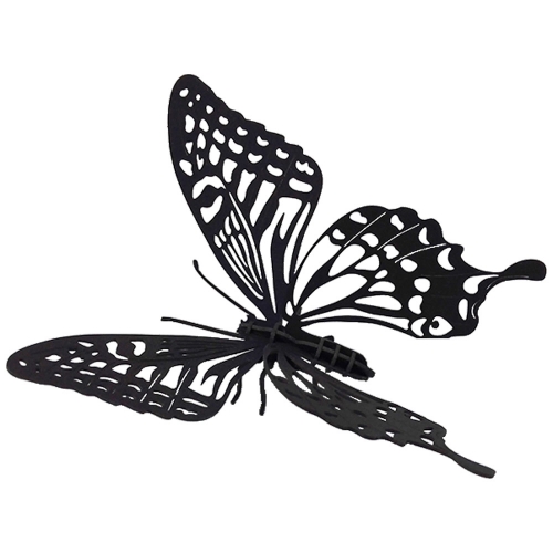 [Maskot Almacen] 종이 3D 입체모형 만들기 (나비)