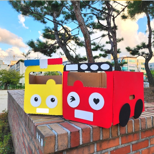 조립식 종이 박스 자동차 만들기 교통 놀이 DIY 키트