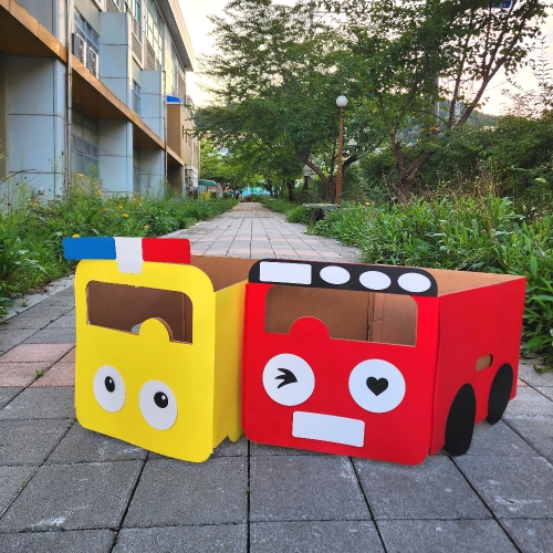 조립식 종이 박스 자동차 만들기 교통 놀이 DIY 키트