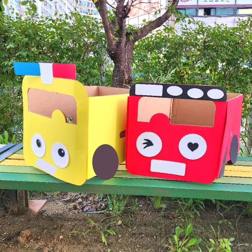 조립식 종이 박스 자동차 만들기 교통 놀이 DIY 키트