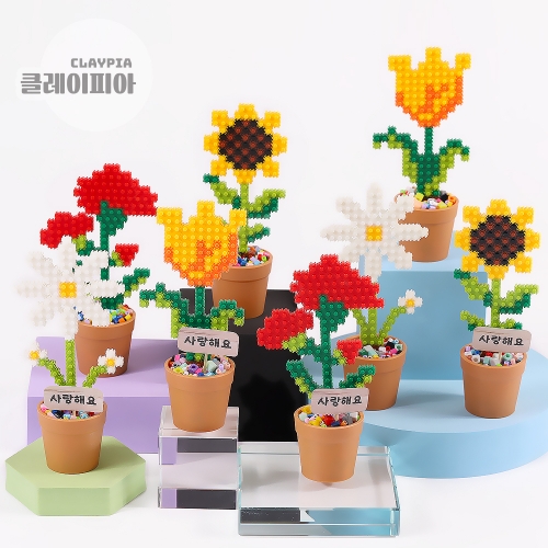 디폼블럭 6mm 화분 만들기