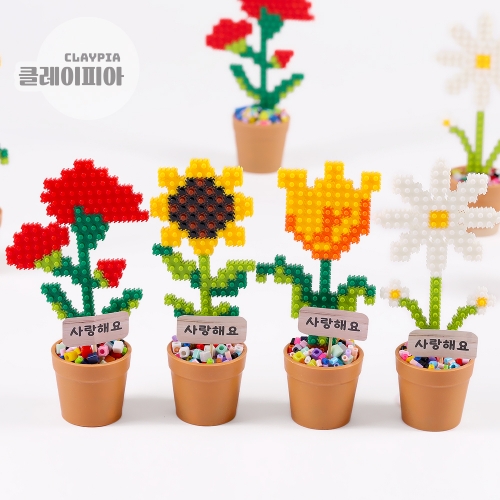 디폼블럭 6mm 화분 만들기