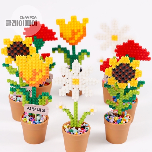 디폼블럭 6mm 화분 만들기