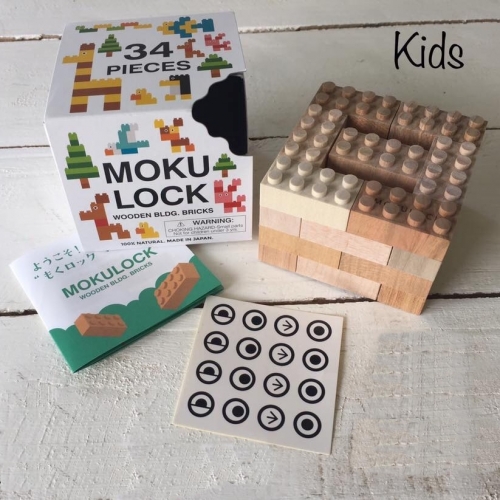 [Maskot Almacen] 친환경 천연원목 조립블록 만들기 (코도모34)